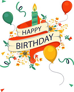 美丽花朵气球生日快乐