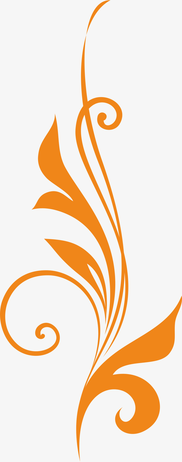 条纹中国风式底纹