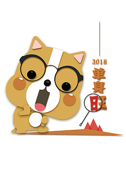 戴眼镜的单身汪素材