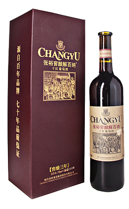 红酒