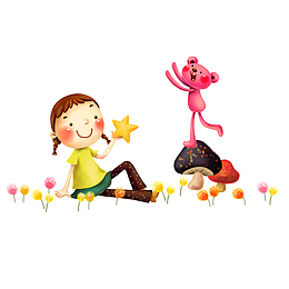 摘星星的女生和蘑菇上跳舞的小熊