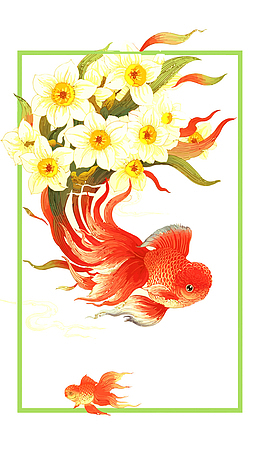 矢量花和金鱼