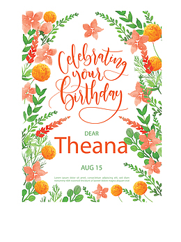 橘红花朵生日快乐