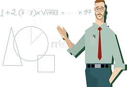 卡通数学老师插画矢量图