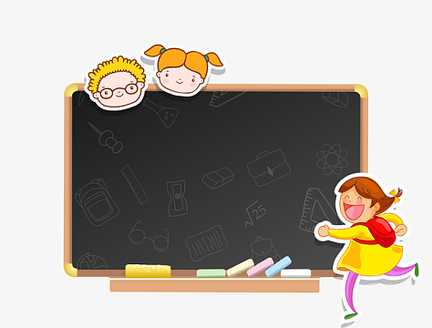 卡通可爱创意黑板标题装饰psd