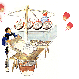 元宵节制作元宵的人物插画设计