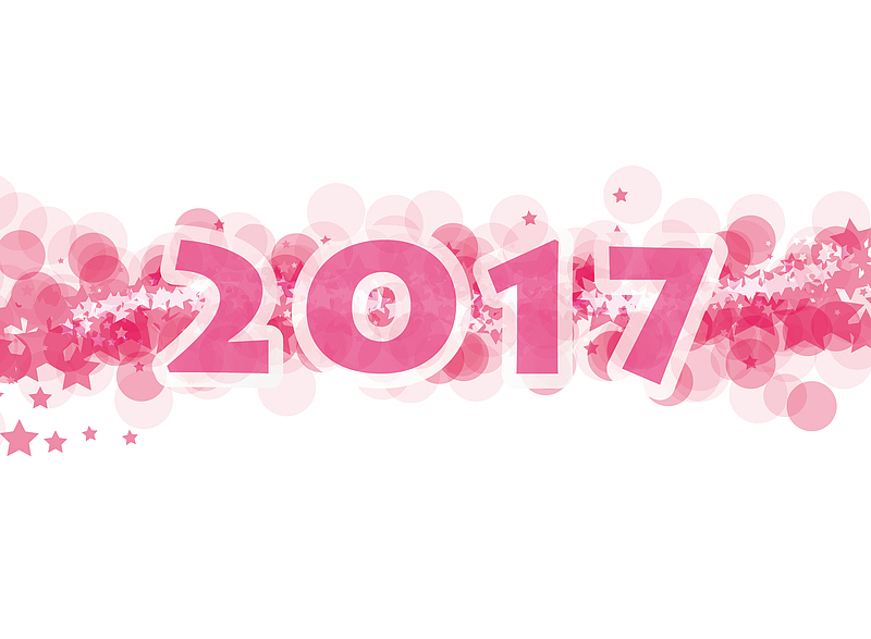 粉色星星光晕2017年矢量图