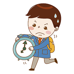 迟到的男孩