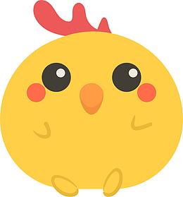 可爱小黄鸡