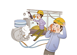 手绘施工事故