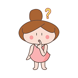 疑问的女孩