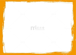 黄色水墨