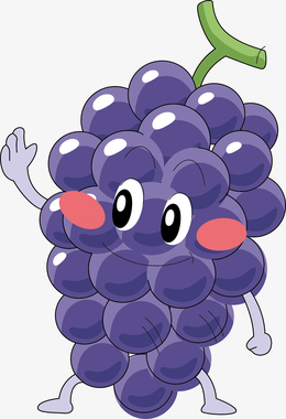 2017紫色矢量葡萄表情