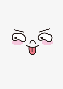 调皮的表情