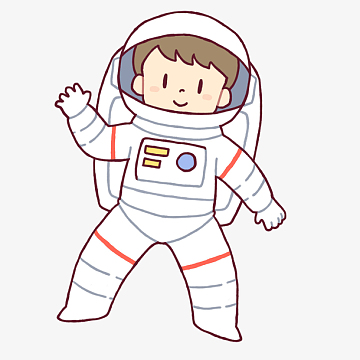 微笑可爱宇宙宇航员png太空人 航天 宇航员 复古png儿童飞行世界航空