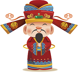 可爱喜气的拜年财神