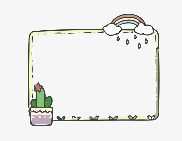 矢量可爱边框素材免费下载_觅元素