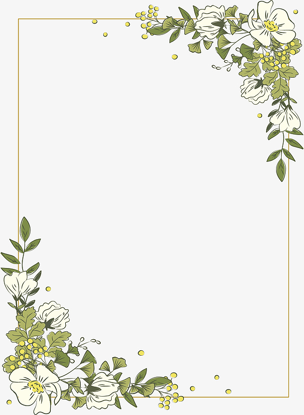 手绘浪漫花藤边框