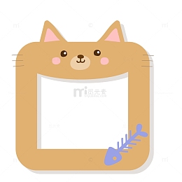 卡通可爱的猫咪装饰边框