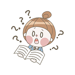 卡通疑惑的女生免抠图