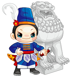可爱带刀侍卫
