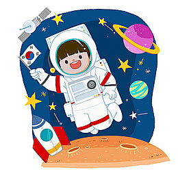 手绘宇航员
