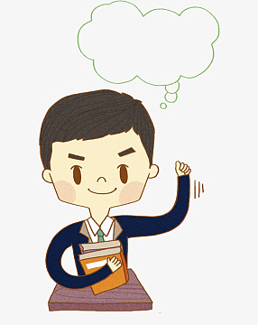 拿着书本表决心的男生