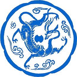 楚文化纹样