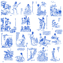 青花瓷上的仕女图装饰