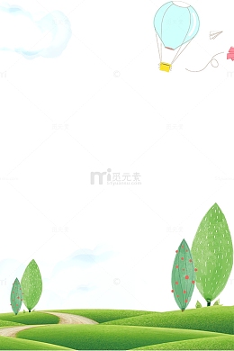 二十四节气之春分大自然绿意边框