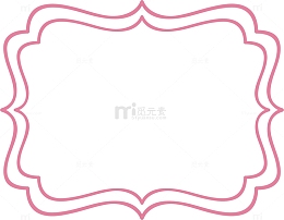 粉色边框