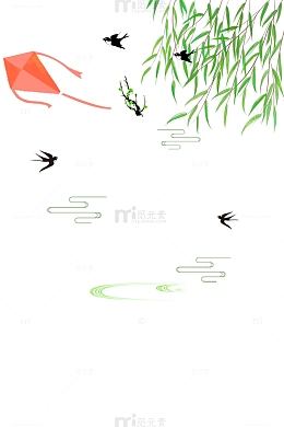 二十四节气之春分放风筝