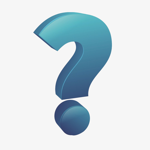 蓝色立体问号