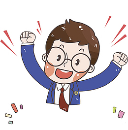 高兴地男人