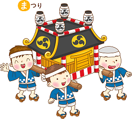 四人抬大轿