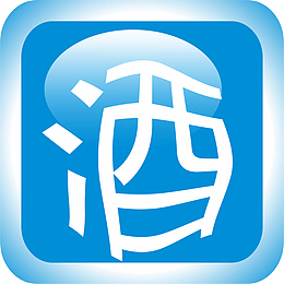 方形的商城的小图标