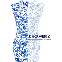 矢量电影节