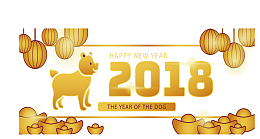 金箔纸小狗2018横幅