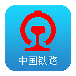 中国铁路APPlogo