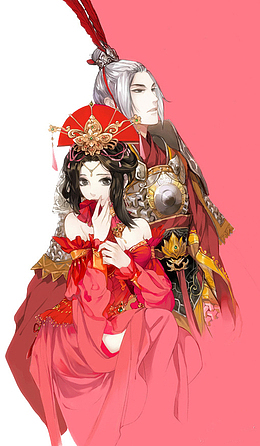 古代新婚