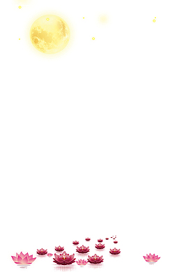 中元节河灯祈福主题边框