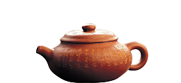 中国元素古董茶壶