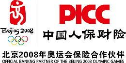矢量picc标志