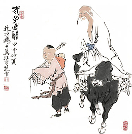 中国风国画老子出关