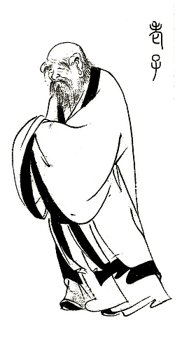 中国风老子画像PNG