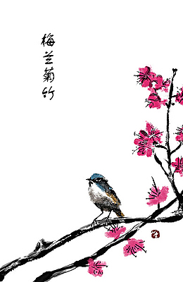 中国风水墨画梅兰竹菊题词