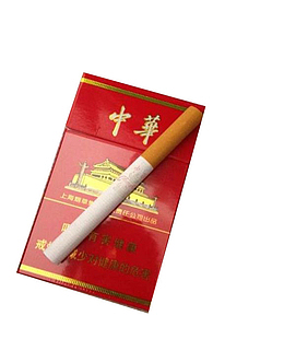 中国 中华烟