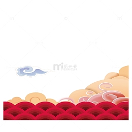 矢量传统波浪底纹