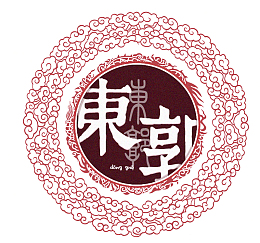 中华百家姓