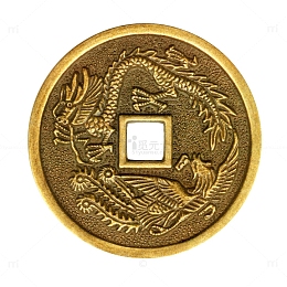 中国古代铜钱免抠PNG